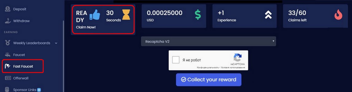 Earn free money