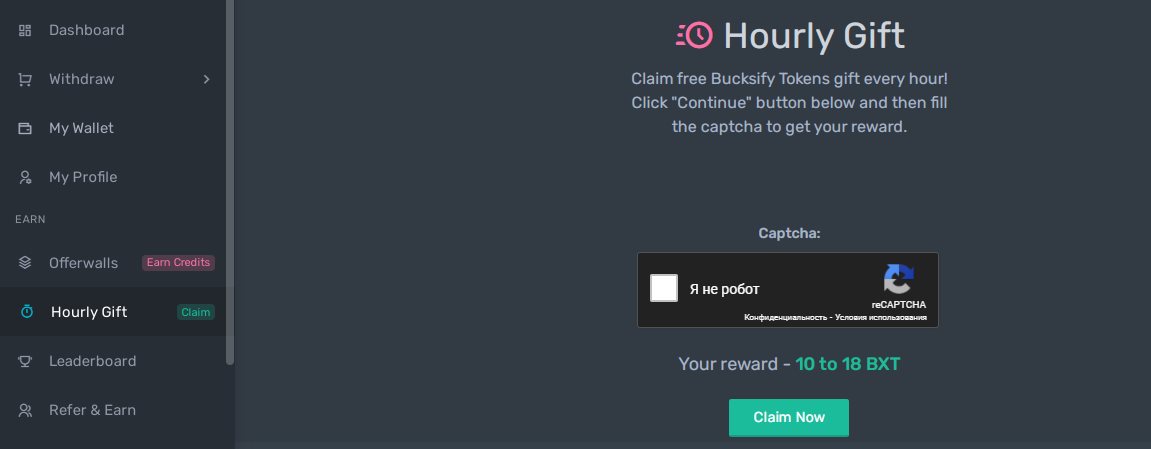 BXT stands for Bucksify Tokens 