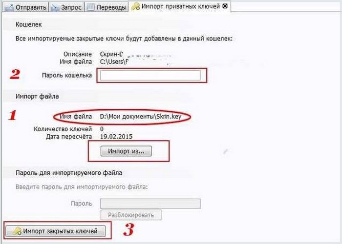 ������ ��������� ������