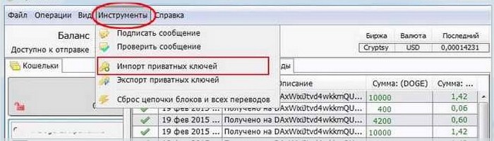 ������ ��������� ��������