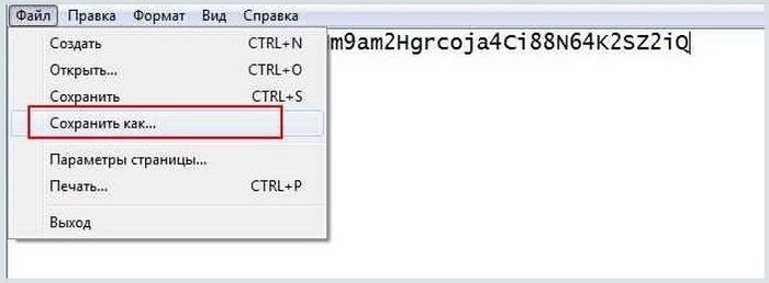 Import free Paper Wallet